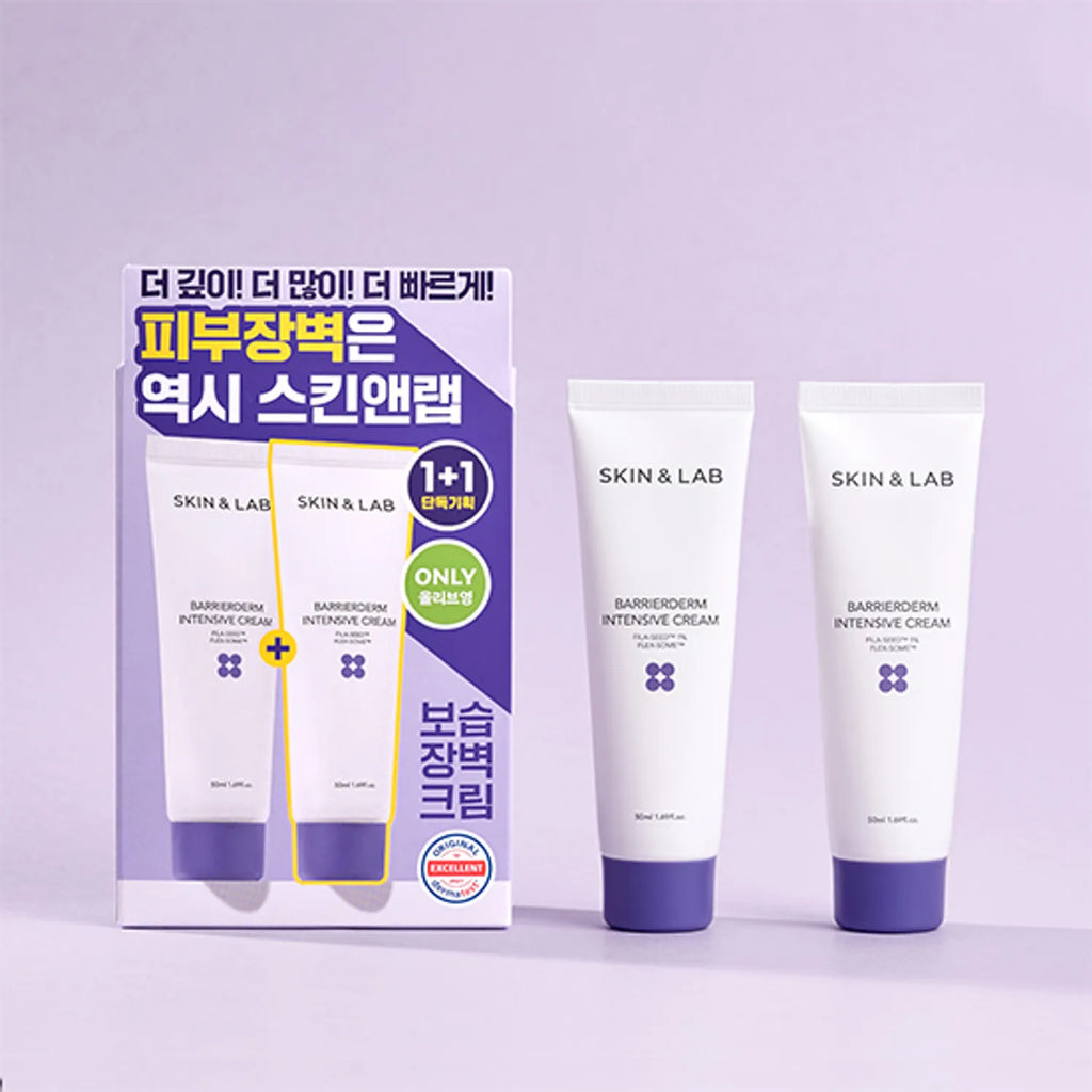 SKIN&LAB Barrierderm Intensive Cream The 2nd Generation 50mL  1+1