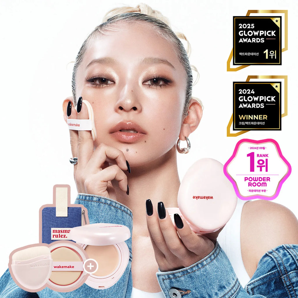 WAKEMAKE Water Glow Coating Balm Refill Set (4 Shades)