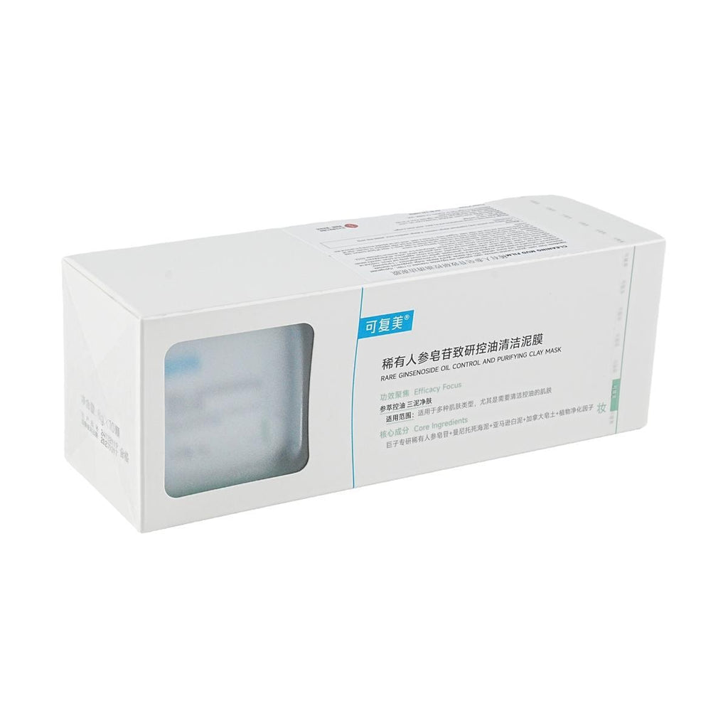 Rare Ginsenoside Oil Control and Purifying Clay Mask, 10pcs