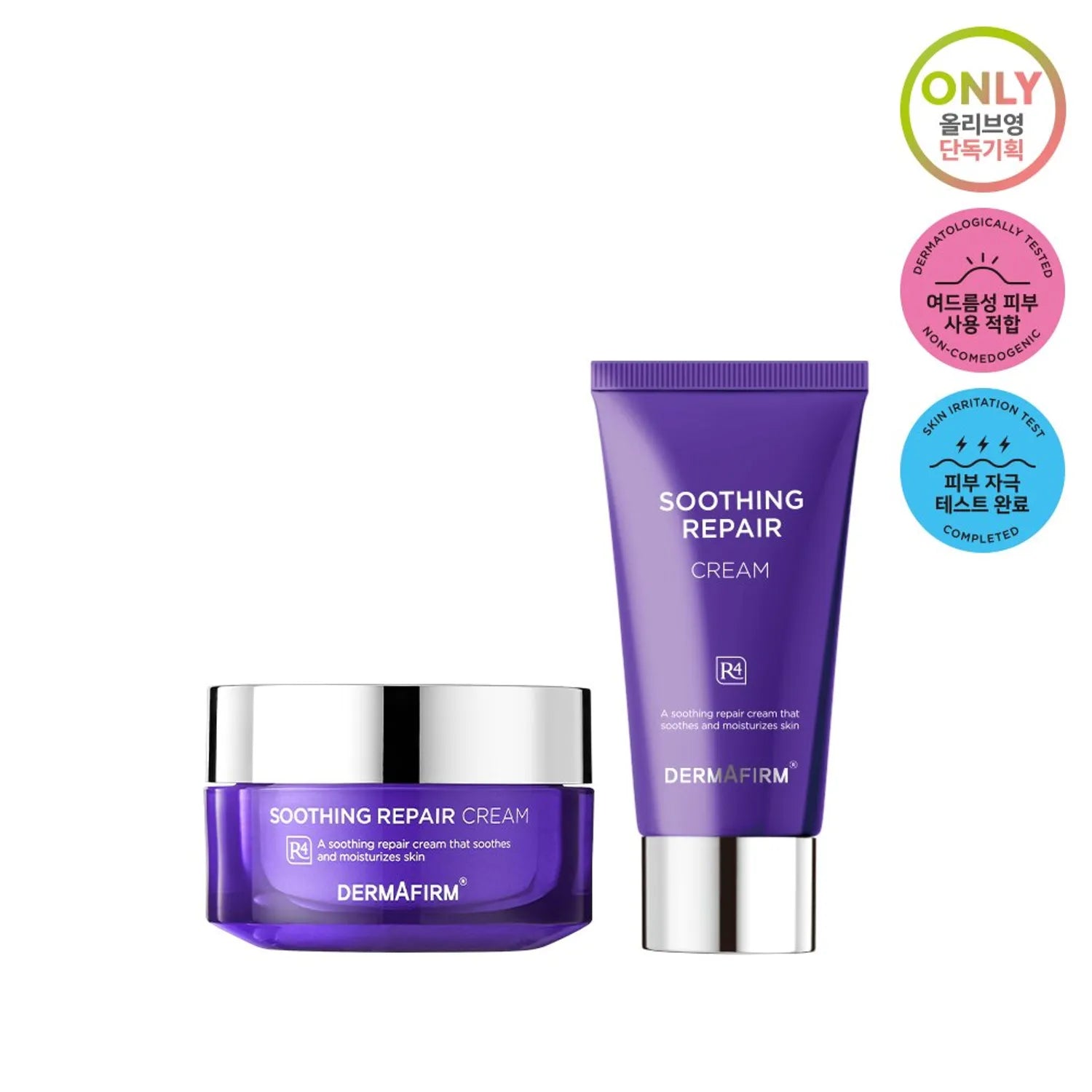 DERMAFIRM Soothing Repair Cream R4 50mL + 50mL Special Set