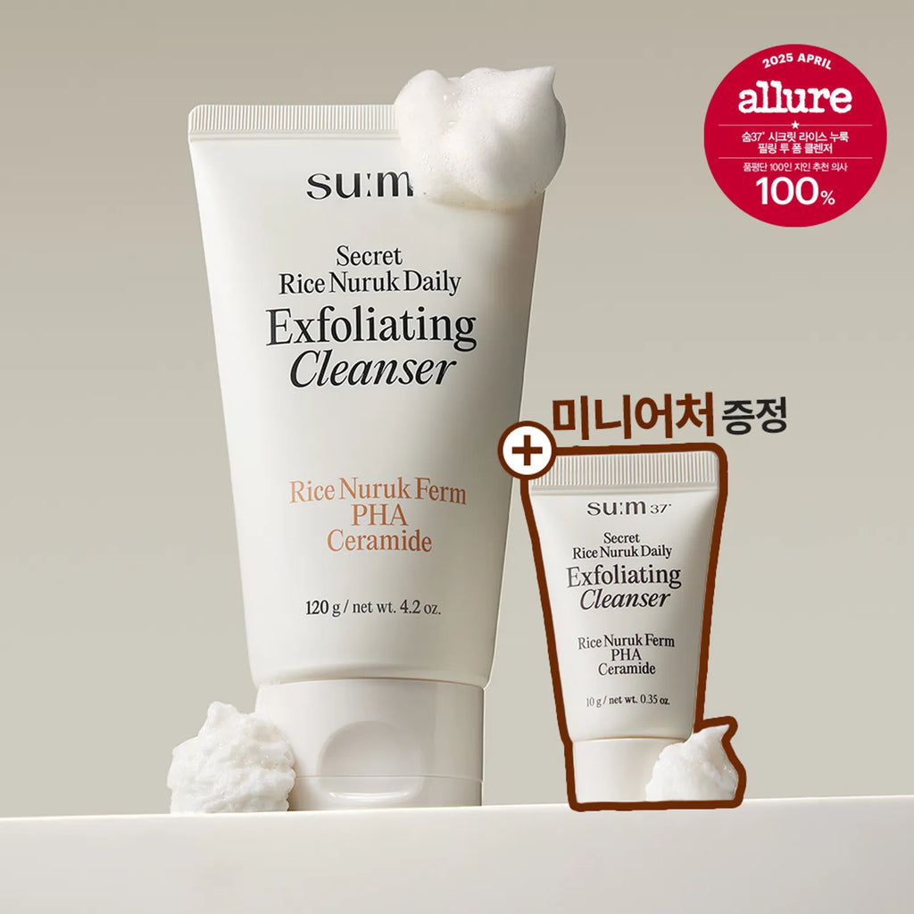 SUM37 Secret Rice Nuruk Daily Exfoliating Cleanser 120g Set (+10g)