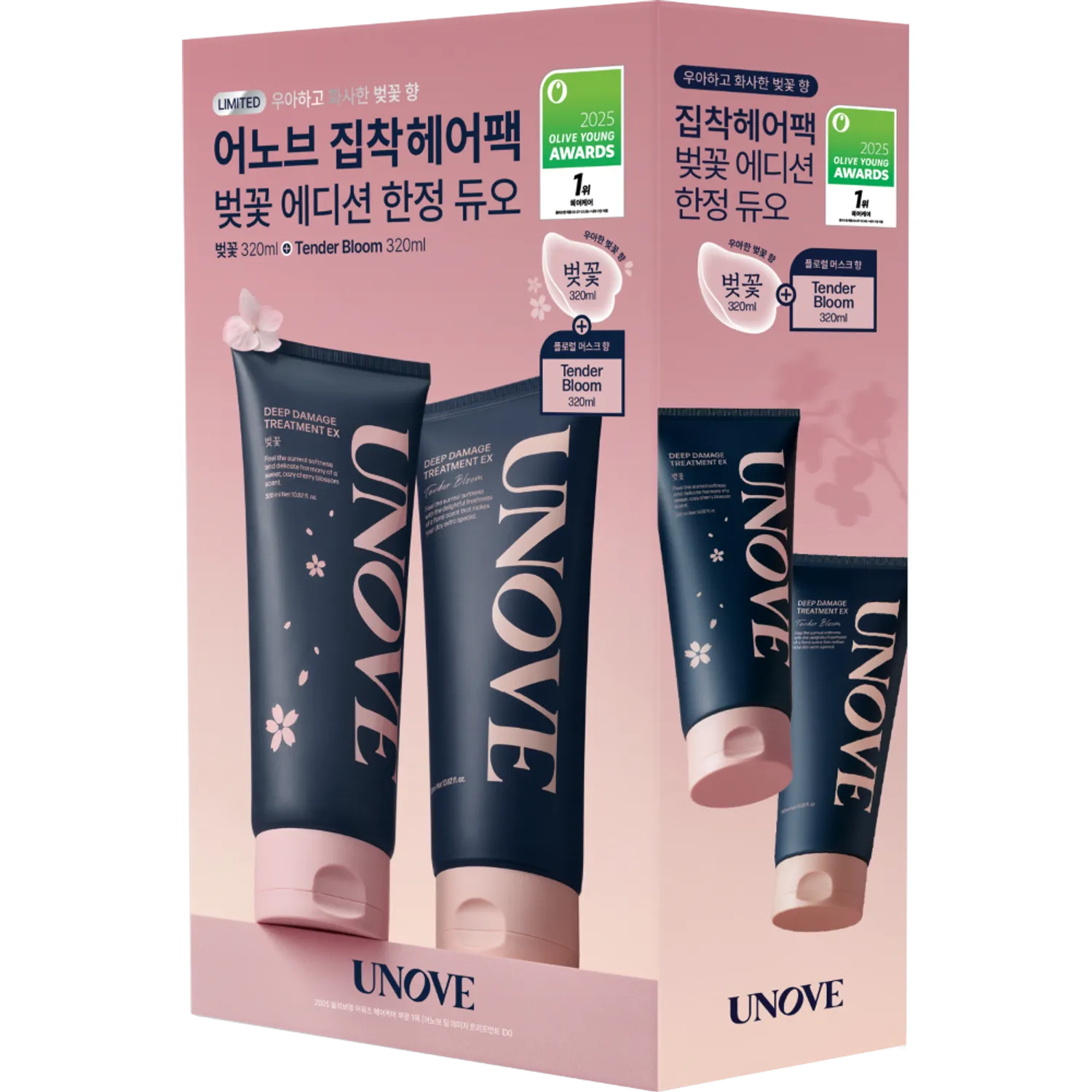 UNOVE Deep Damage Treatment EX 320mL Double Pack (4 Options)