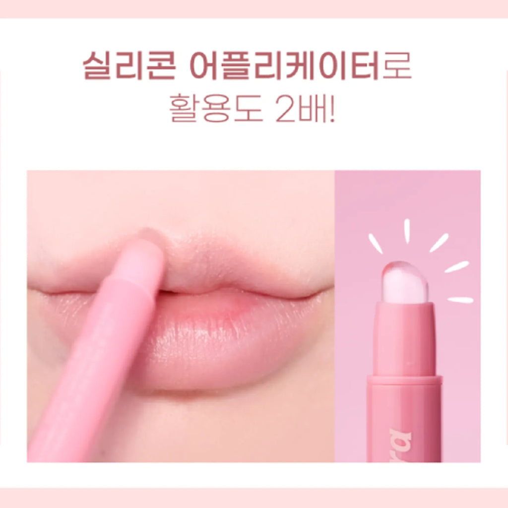 peripera Puffy Plumping Dew Lip Pencil (6 Colors)