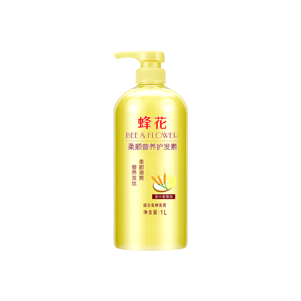 蜂花BEE&FLOWER 麦蛋白柔顺营养护发素 1L 滋润保湿 修护毛躁 强韧发丝 减少分叉 干发炸毛发质