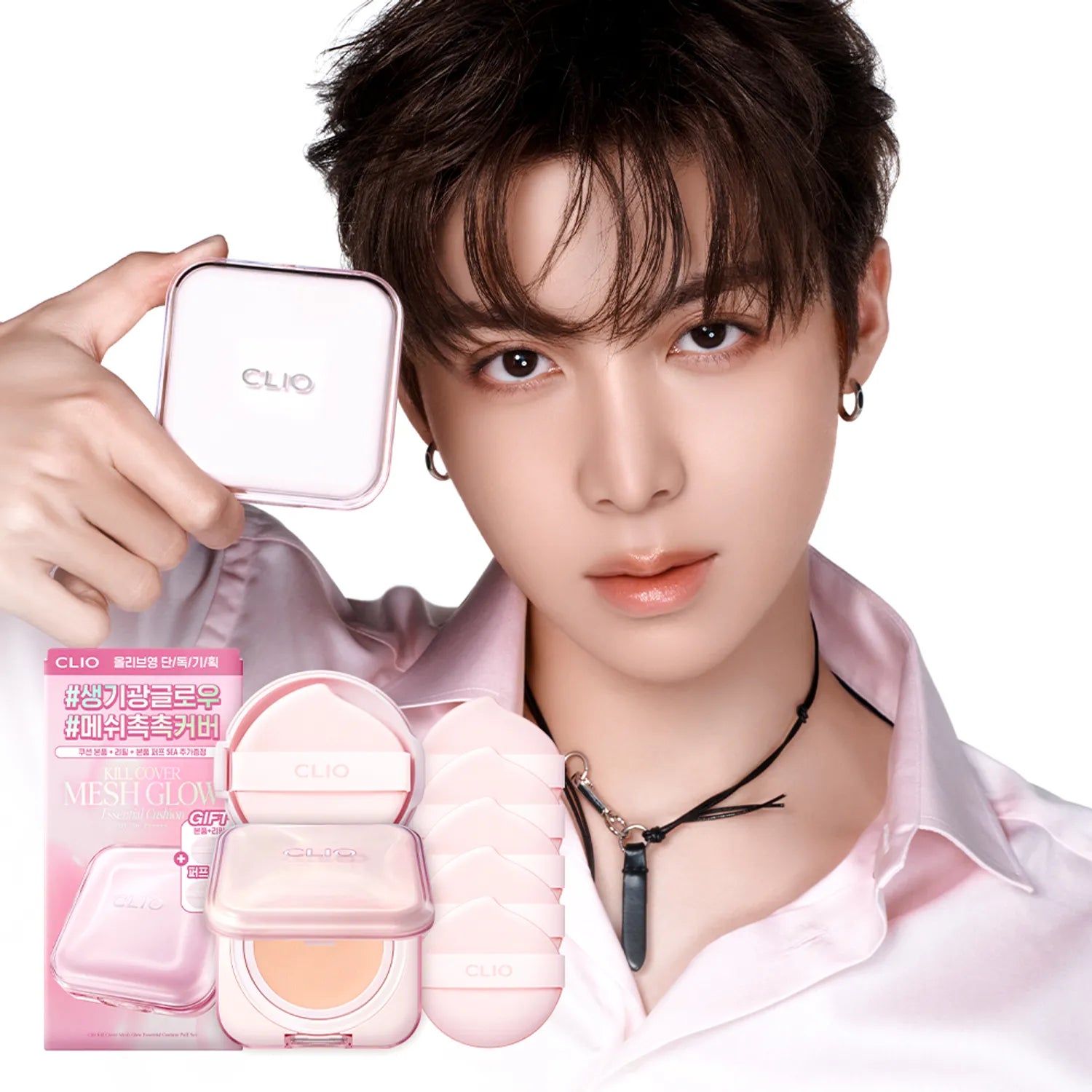 CLIO Kill Cover Mesh Glow Essential Cushion 15g+Refill (Set/Single) (5 Shades)
