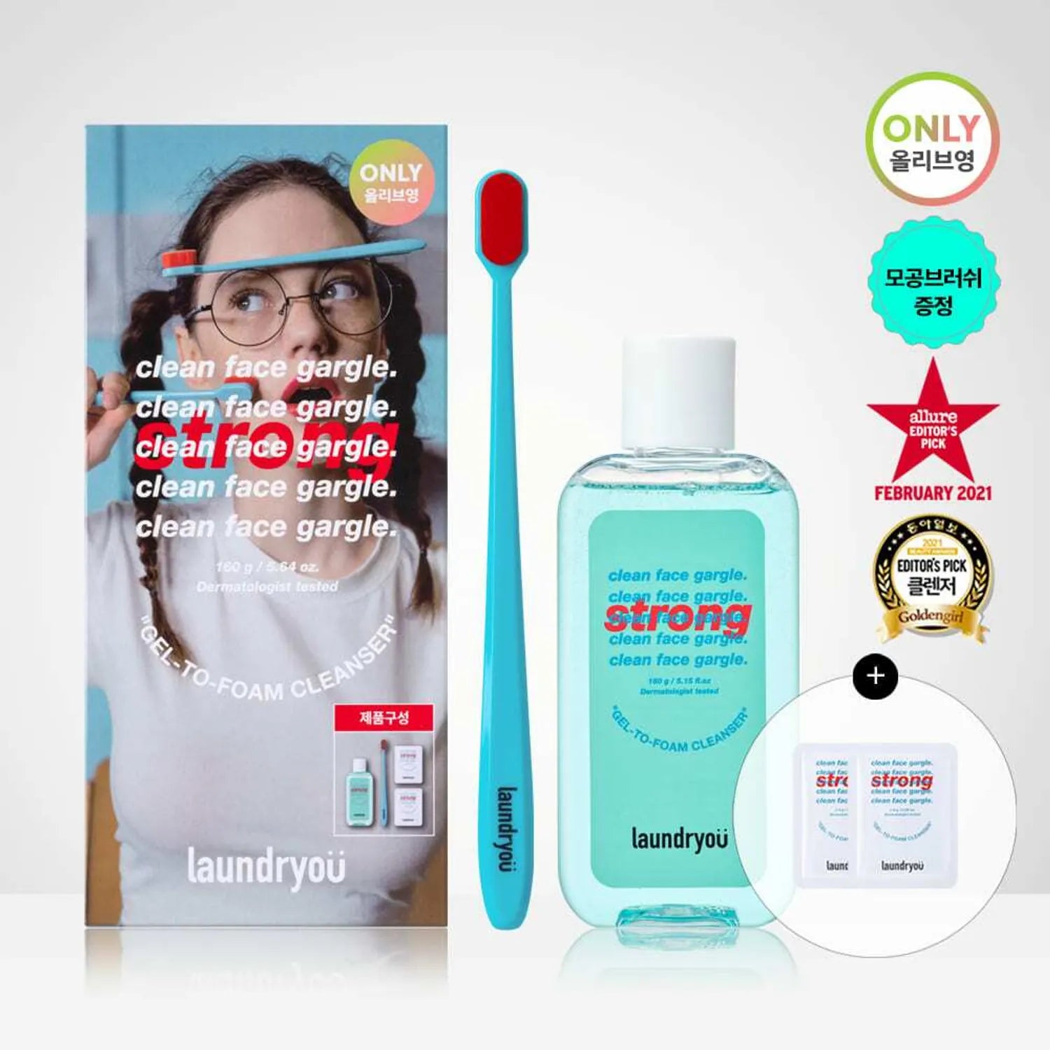 laundryou Clean Face Gargle Strong Gel To Foam Cleanser Special Set