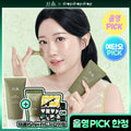[dropdropdrop Edition] HANYUL Pure Artemisia Deep Clarifying Mask To Foam Cleanser 120ml Set (+15ml+Card Holder Keyring)