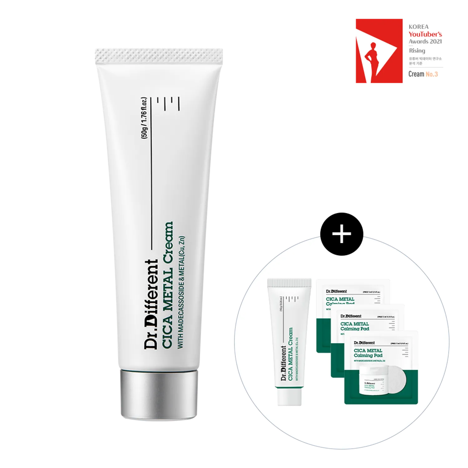 Dr.Different Cica Metal Cream 50g Special Set (+Cica Cream 20g + Cica Pad 6 Pads)