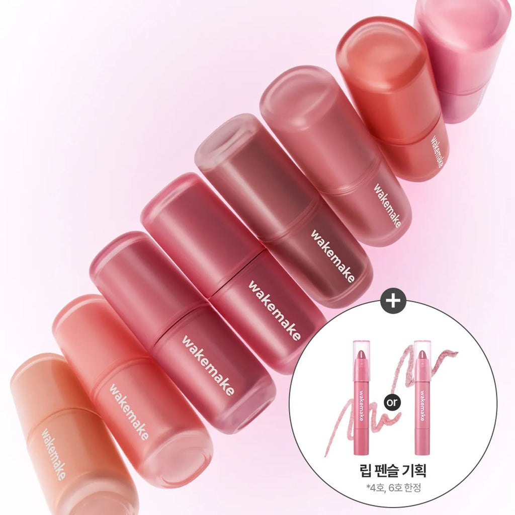 WAKEMAKE Water Blurring Layer Tint (14 Colors)