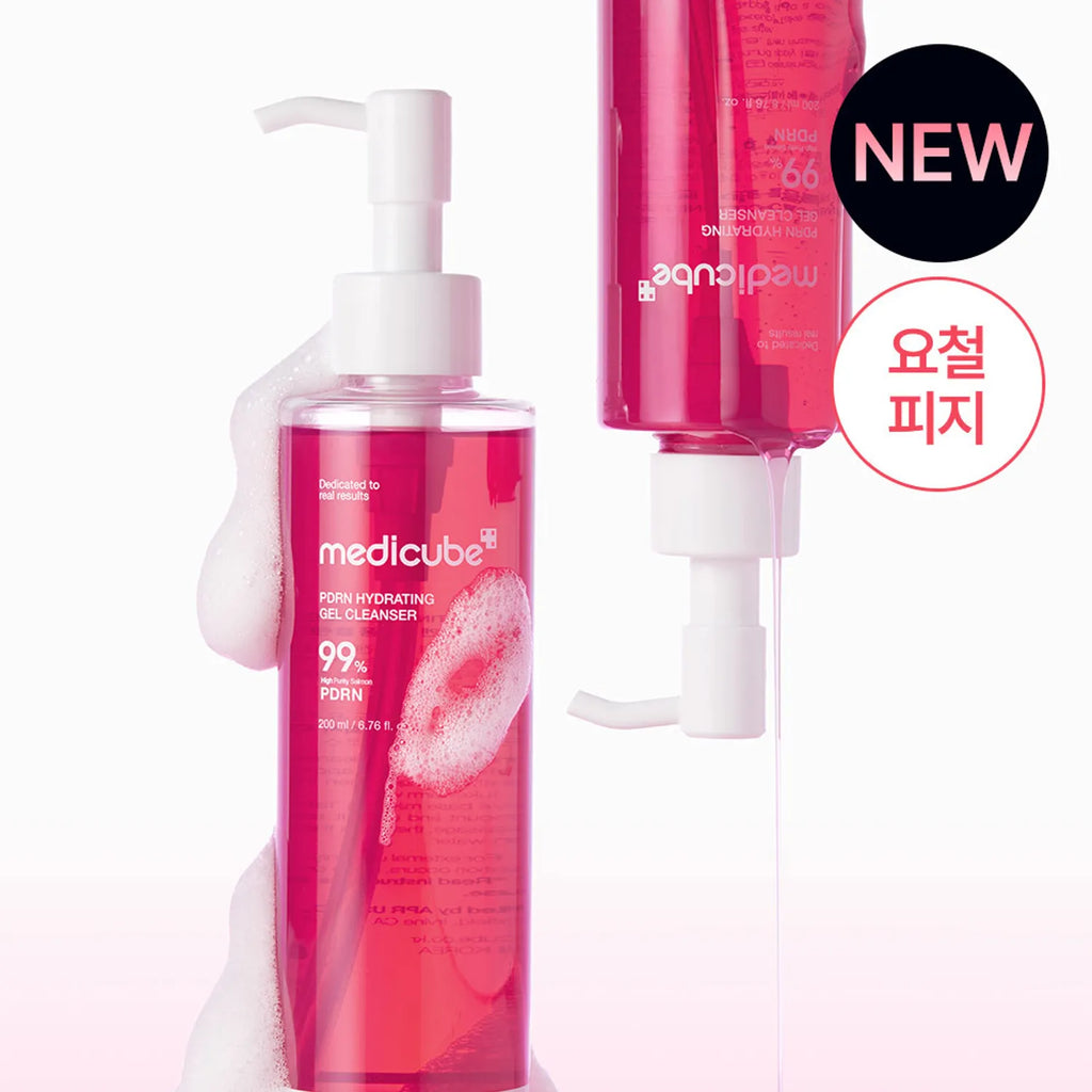 medicube PDRN Gel To Foam Cleanser 200ml Set (+Pore Cleansing Brush)