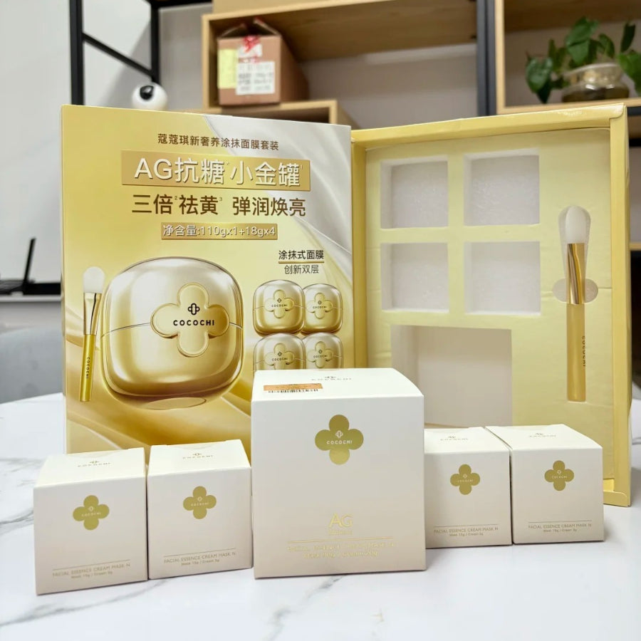 COCOCHI New Luxury Nourishing Mask Set: 1 full-size product + 4 mini sizes