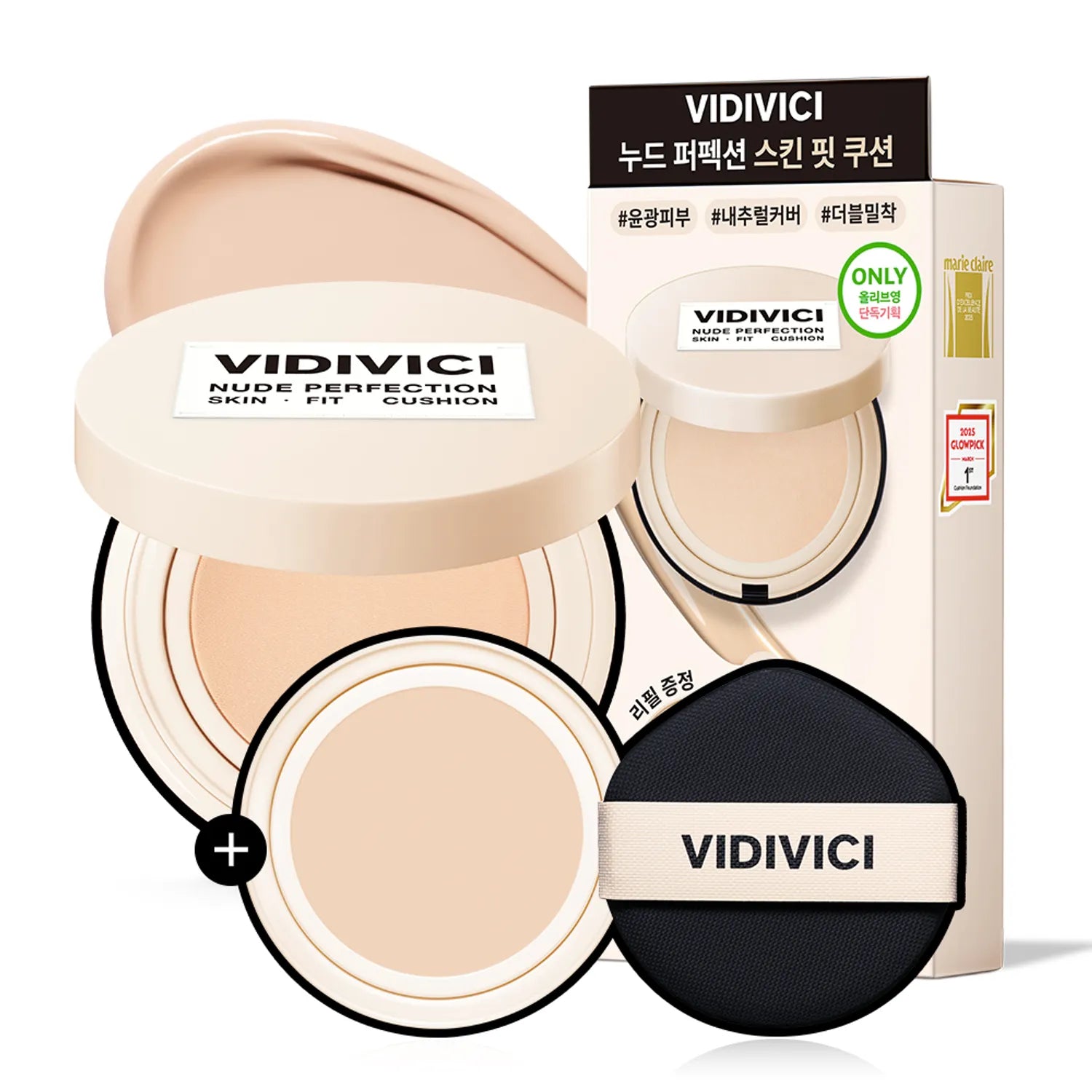 VIDIVICI Nude Perfection Skin Fit Cushion Set (+Refill)