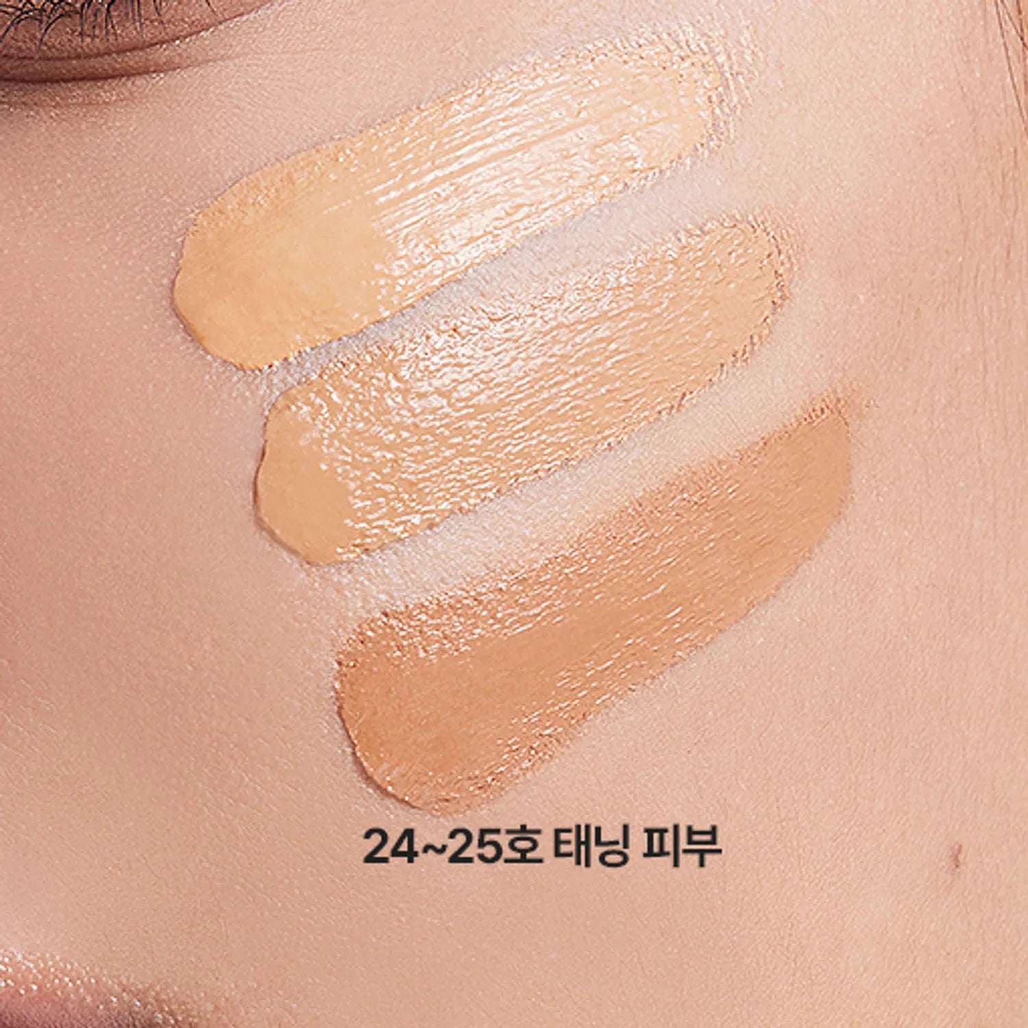 tfit Cover Up Pro Concealer 15g (Set/Single) (6 Options)