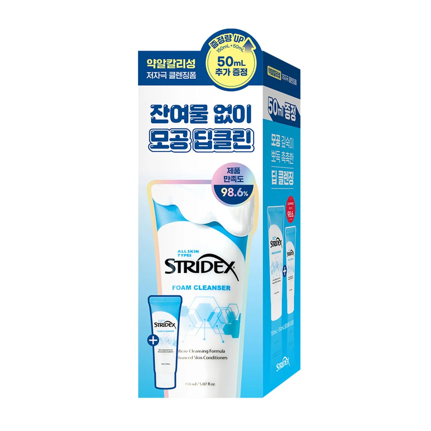 STRIDEX Foam Cleanser 150ml Set (+50ml)