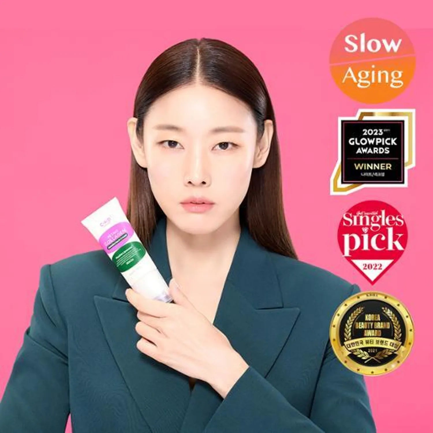 CKD Retino Collagen Small Molecule 300 Guasha Neck Cream 50mL