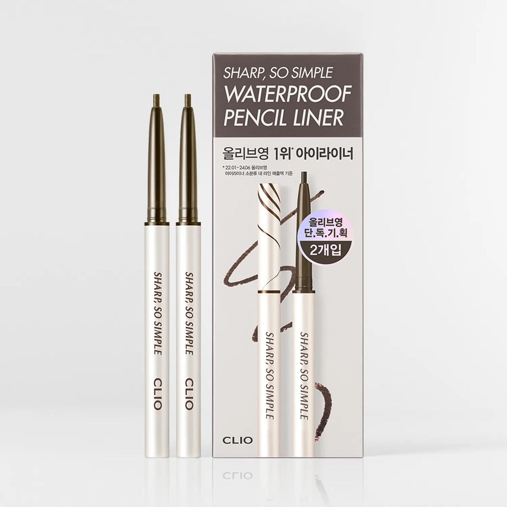 [Double Pack] CLIO Sharp So Simple Waterproof Pencil Liner
