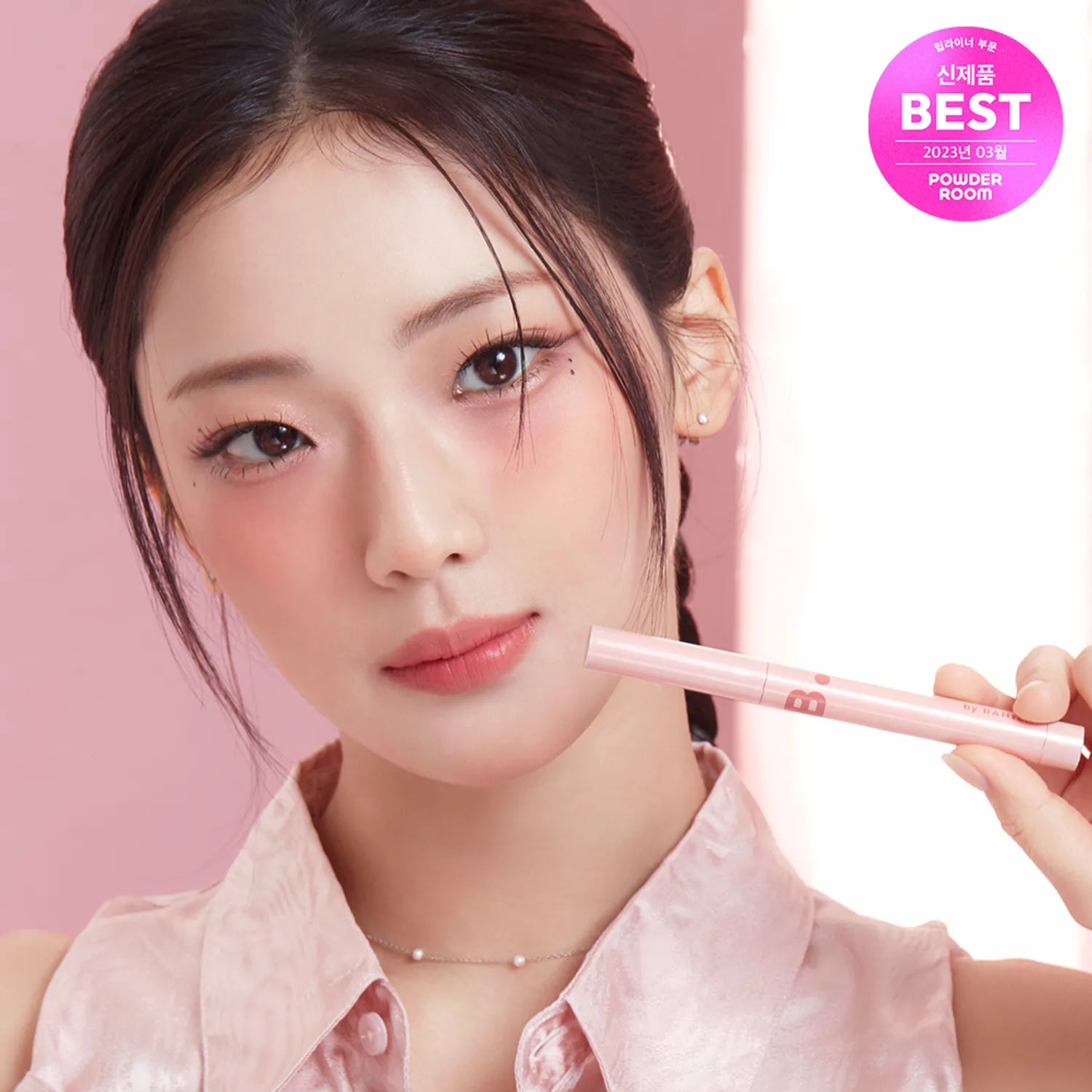 BANILA CO Smudging Lip Pencil (9 Colors)