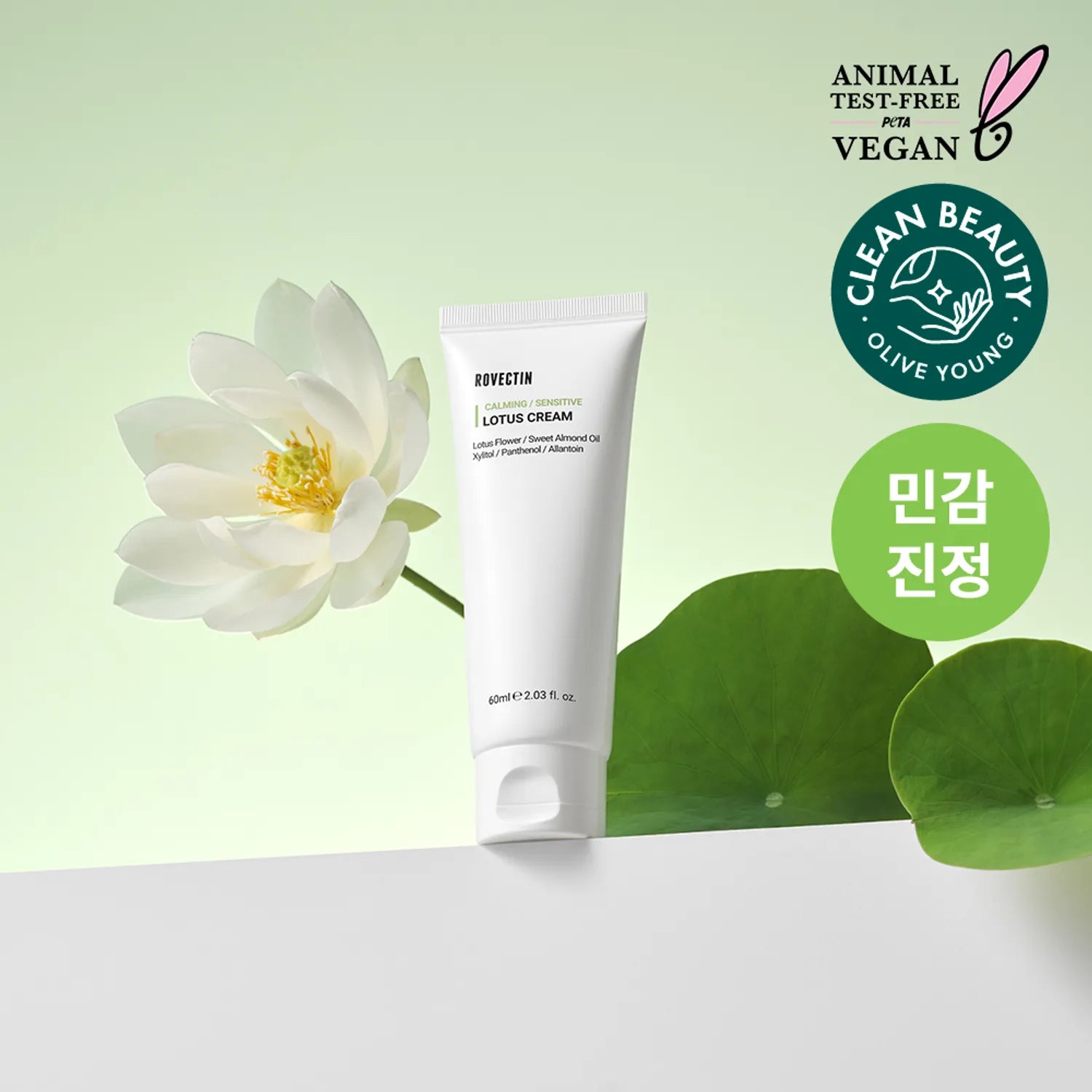 ROVECTIN Calming Lotus Cream 60ml