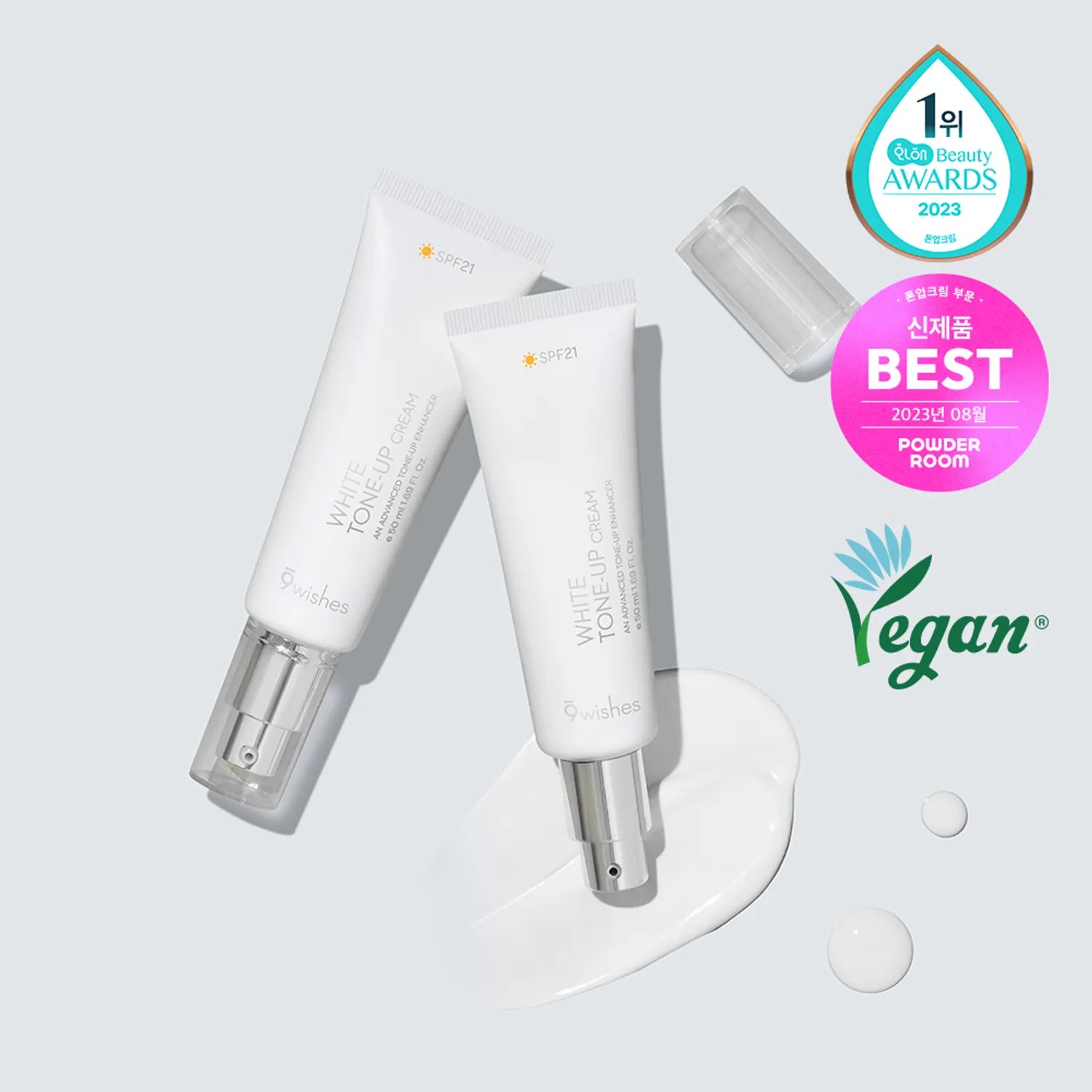 9wishes Vegan White Toneup Cream 50mL