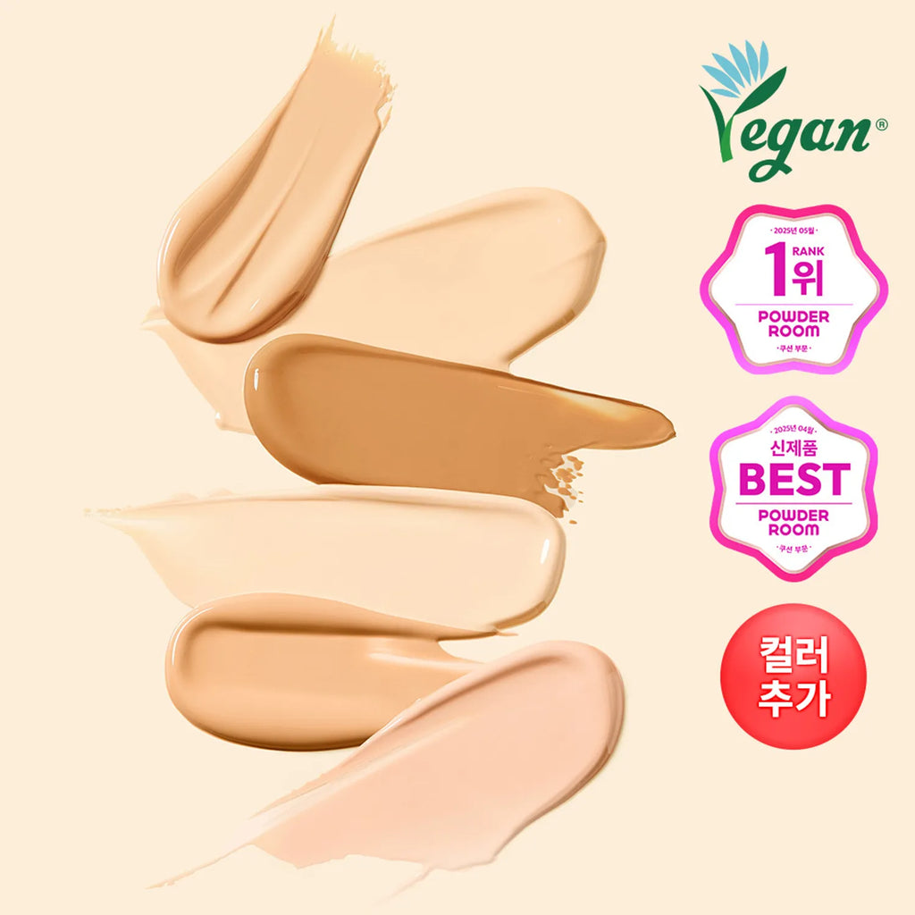 TOCOBO Apple Dewy Fit Cushion Refill Set (8 Colors)