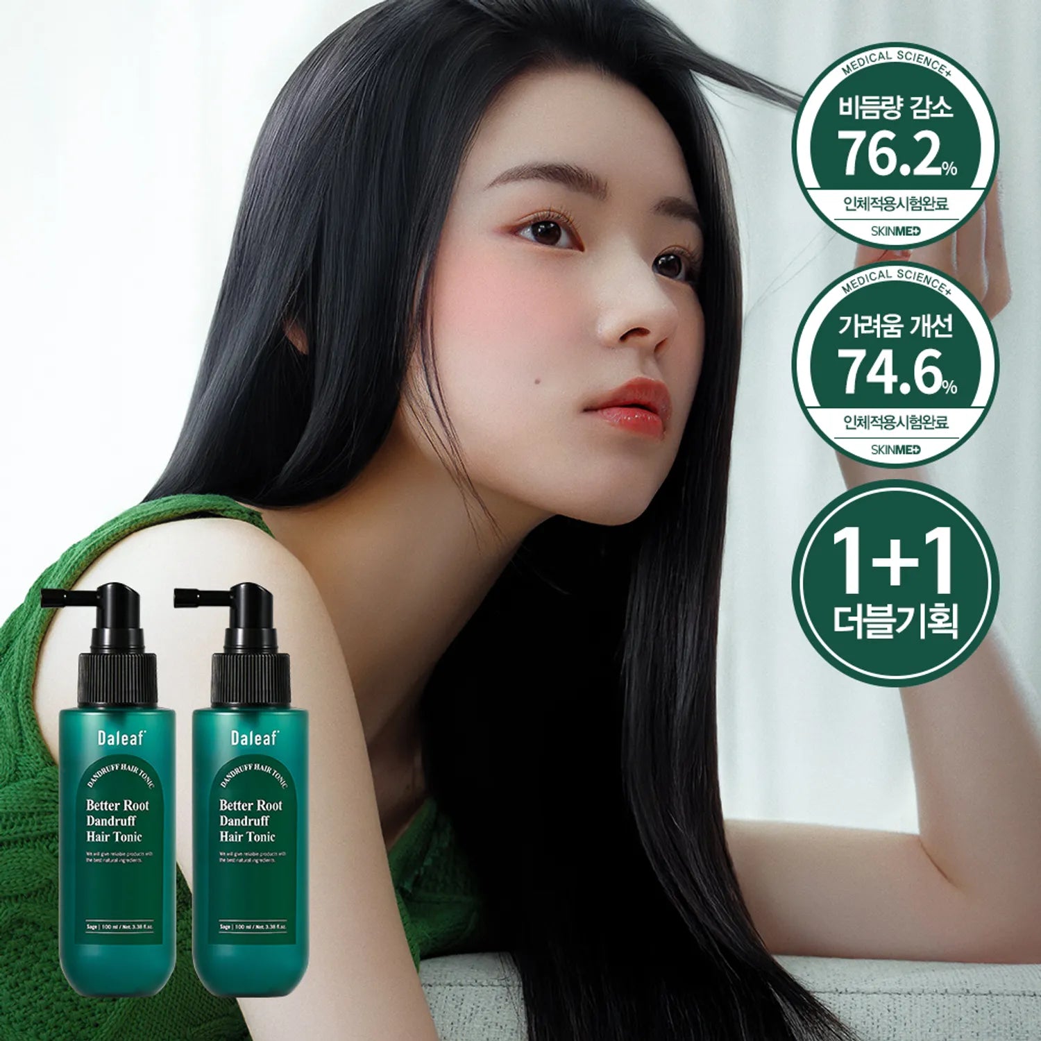 DALEAF Better Root Dandruff Hair Tonic 100mL*2ea