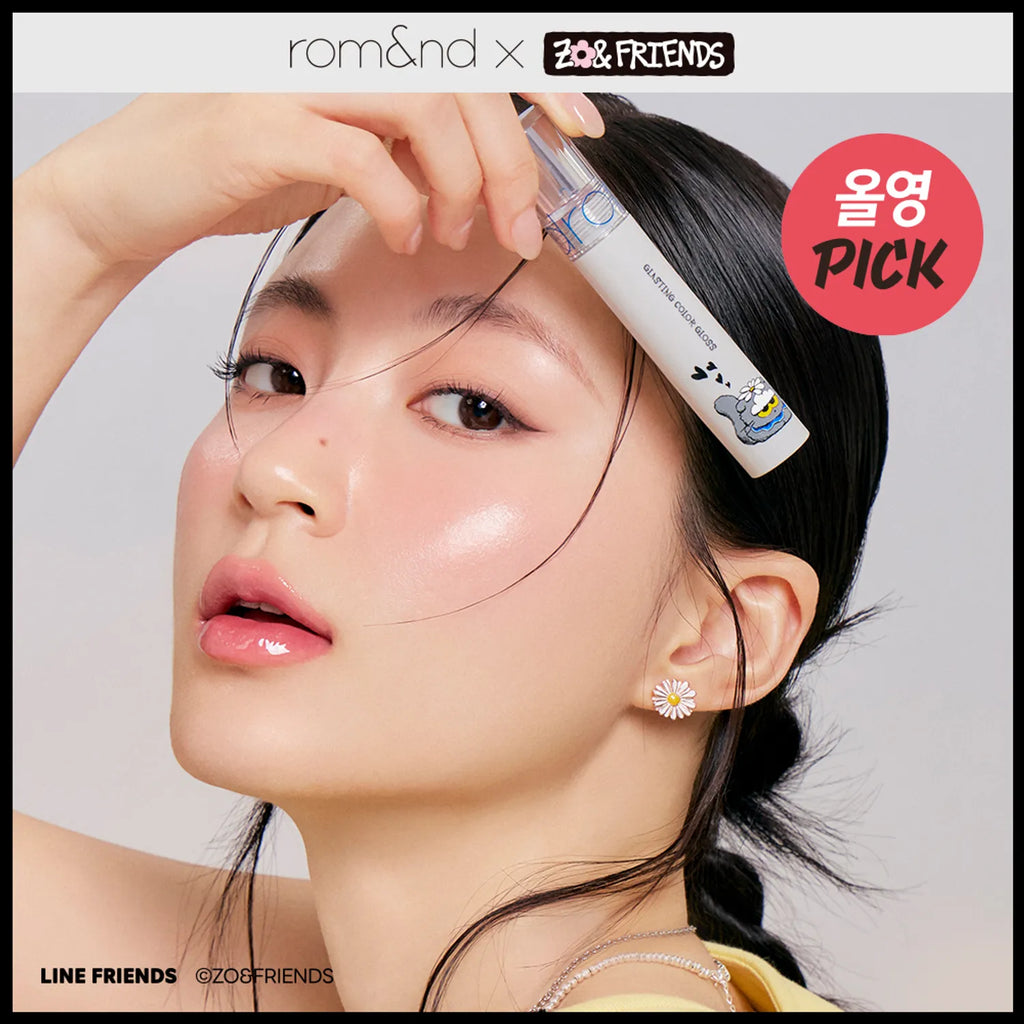 rom&nd Glasting Color Gloss (Set/Single) (15 Colors)
