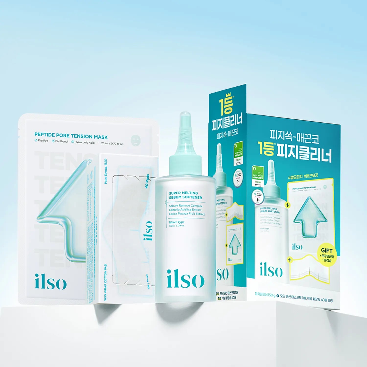 ilso Super Melting Sebum Softener 150ml Set (+Cotton Pad 40P+Pore Tension Mask Sheet 1ea)