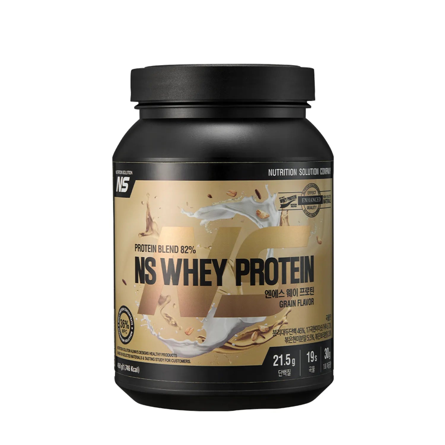 nsprotein Whey Protein #Grain 450g