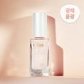 Glint Glow Pearl Base 30mL