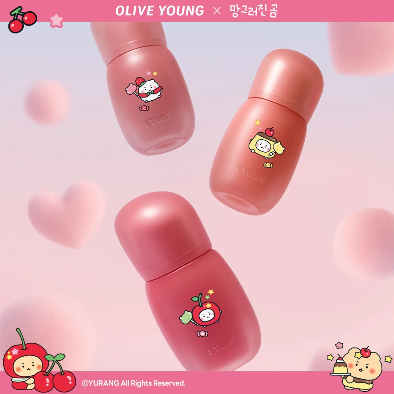ETUDE Soft Fixing Tint (19 Colors)