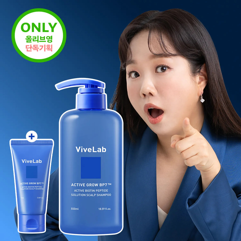 vivelab Active Biotin Peptide Solution Scalp Shampoo 550ml Set (+70ml)