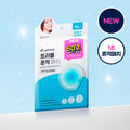 CAREPLUS Blemish After-Care Patch 89P