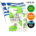 TRUERX Ace Olive Oil 14 Sticks