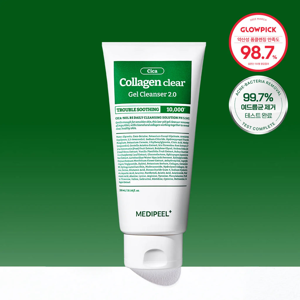 MEDI-PEEL Green Cica Collagen Clear 2.0 Special Set