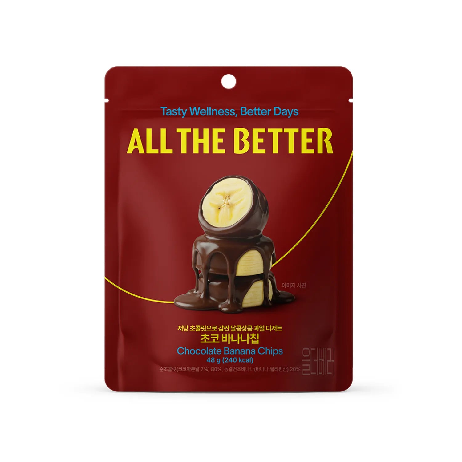ALL THE BETTER Choco Banana Chips 48g