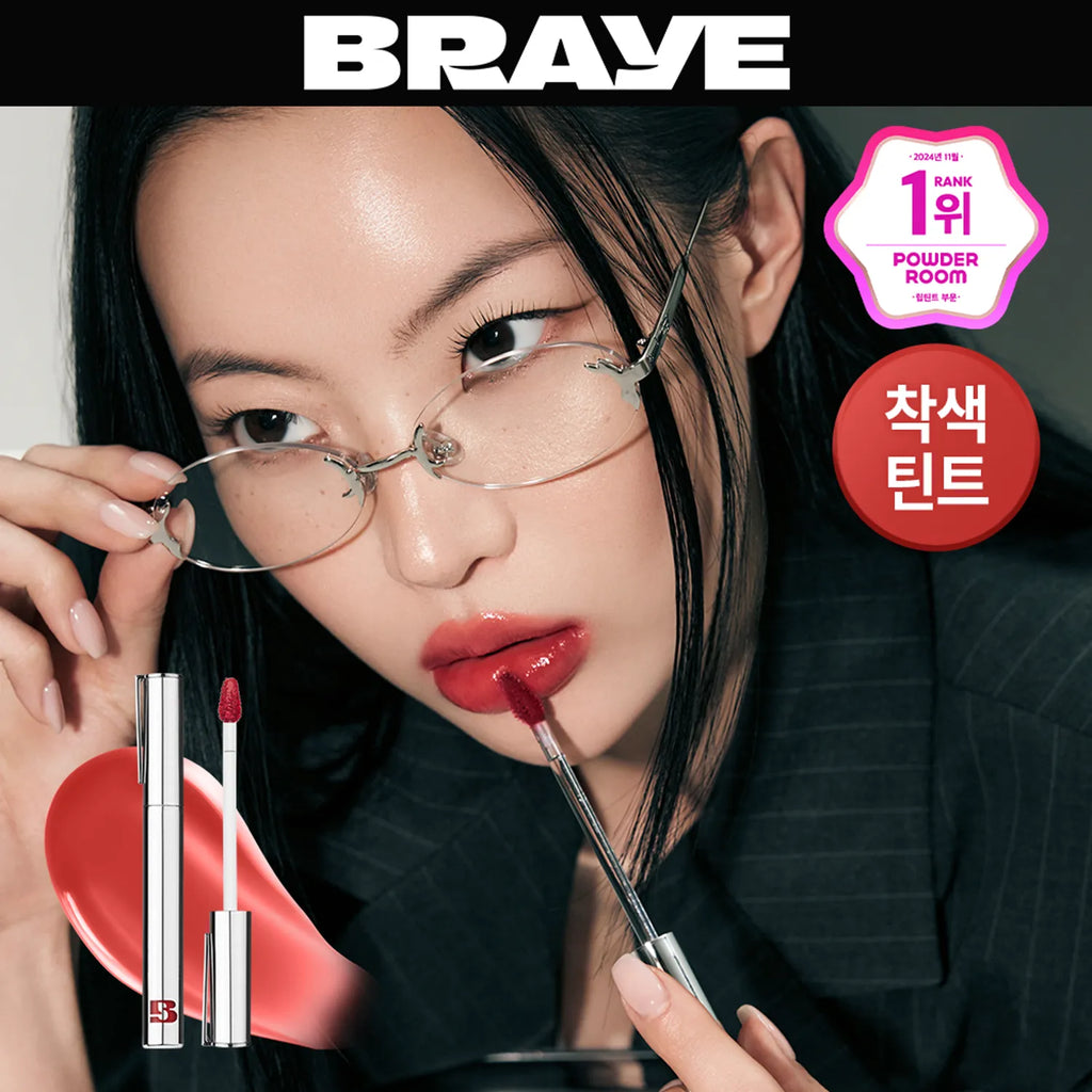 BRAYE Thin Glow Tint 3.6g