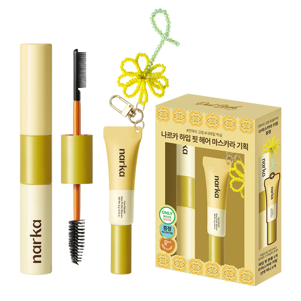 narka Core Rebuild Hair Mascara (Hard Fix / Hype Fit) (Set/Single)