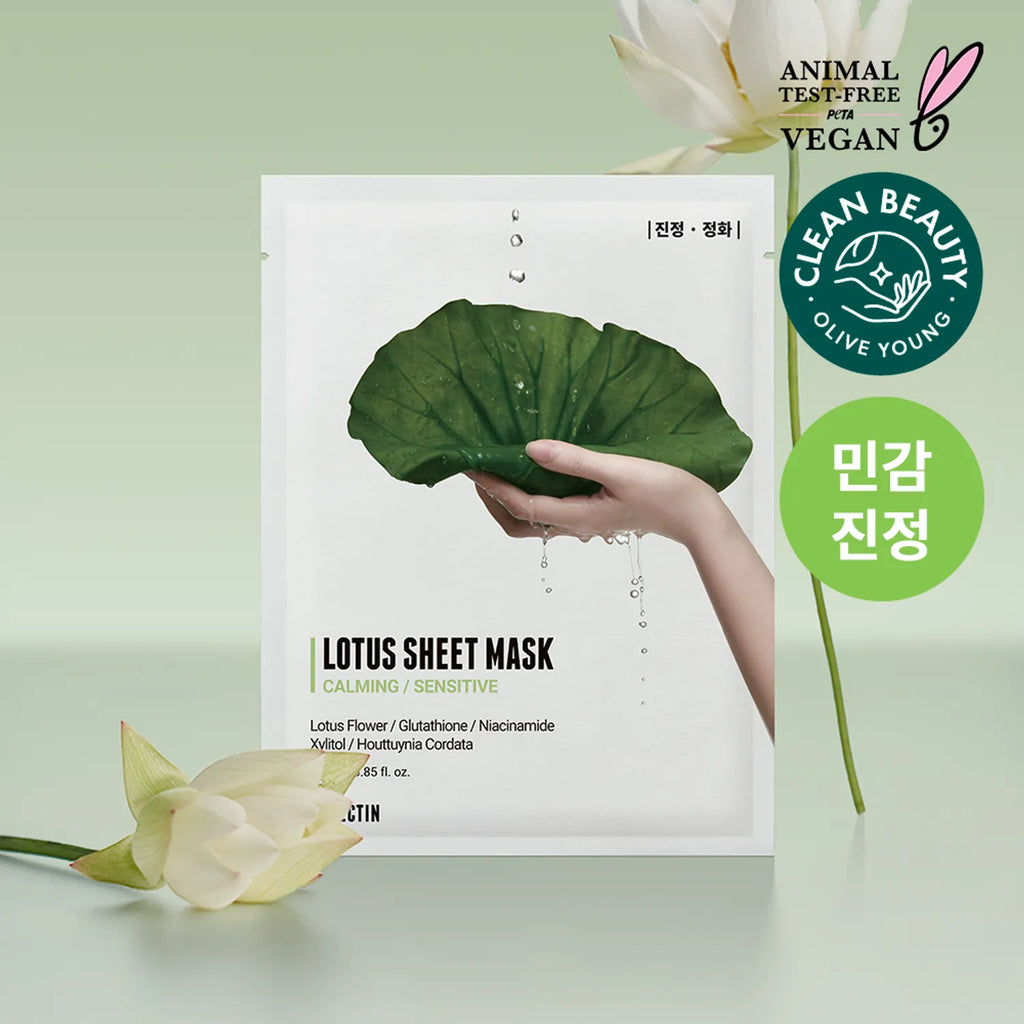 ROVECTIN Calming Lotus Water Mask Sheet 5ea