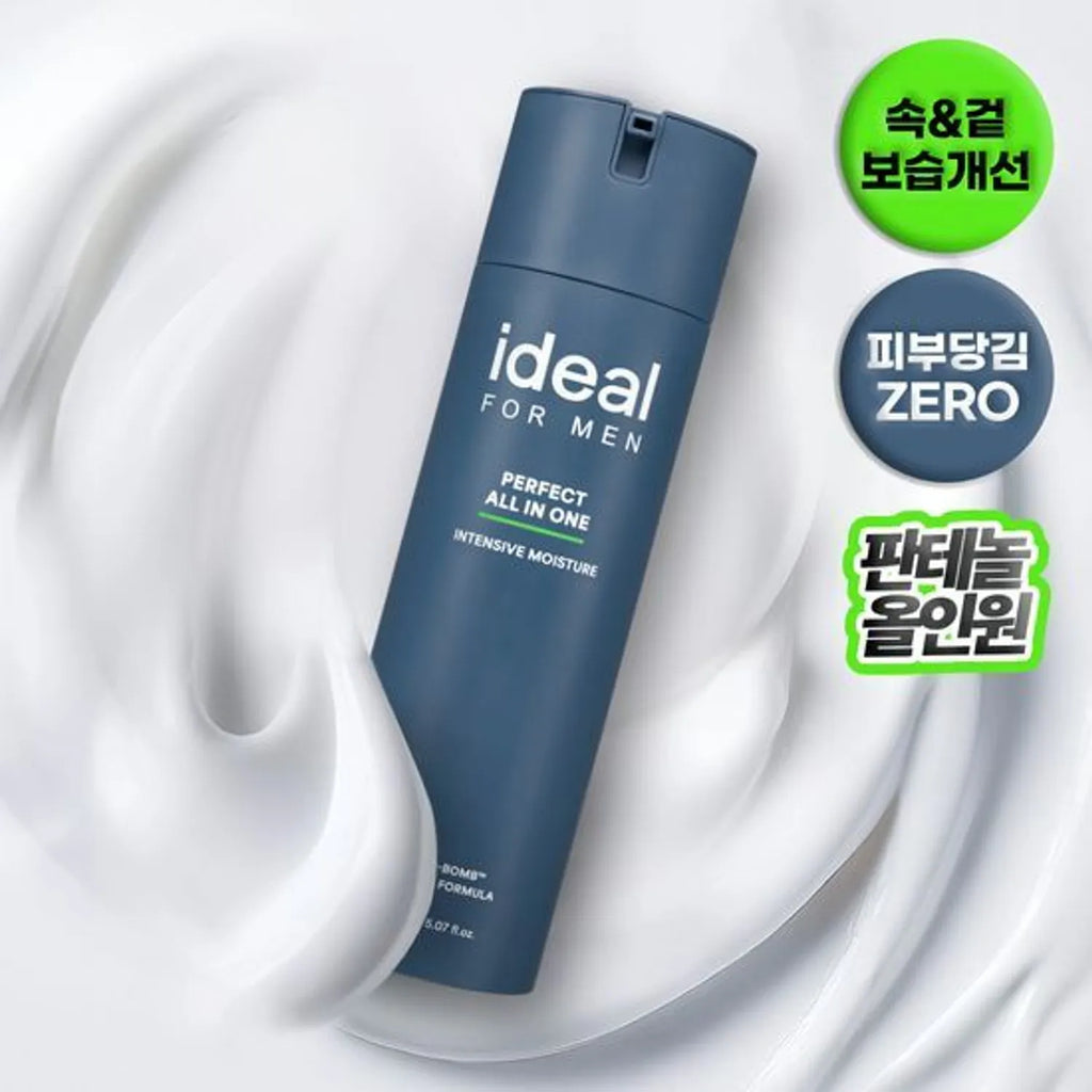 Ideal for Men Perfect Intensive Moisture All In One 150ml