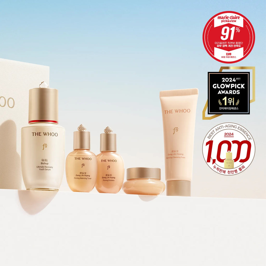 THE WHOO Bichup Ultimate Recovery Youth Serum Discovery Set