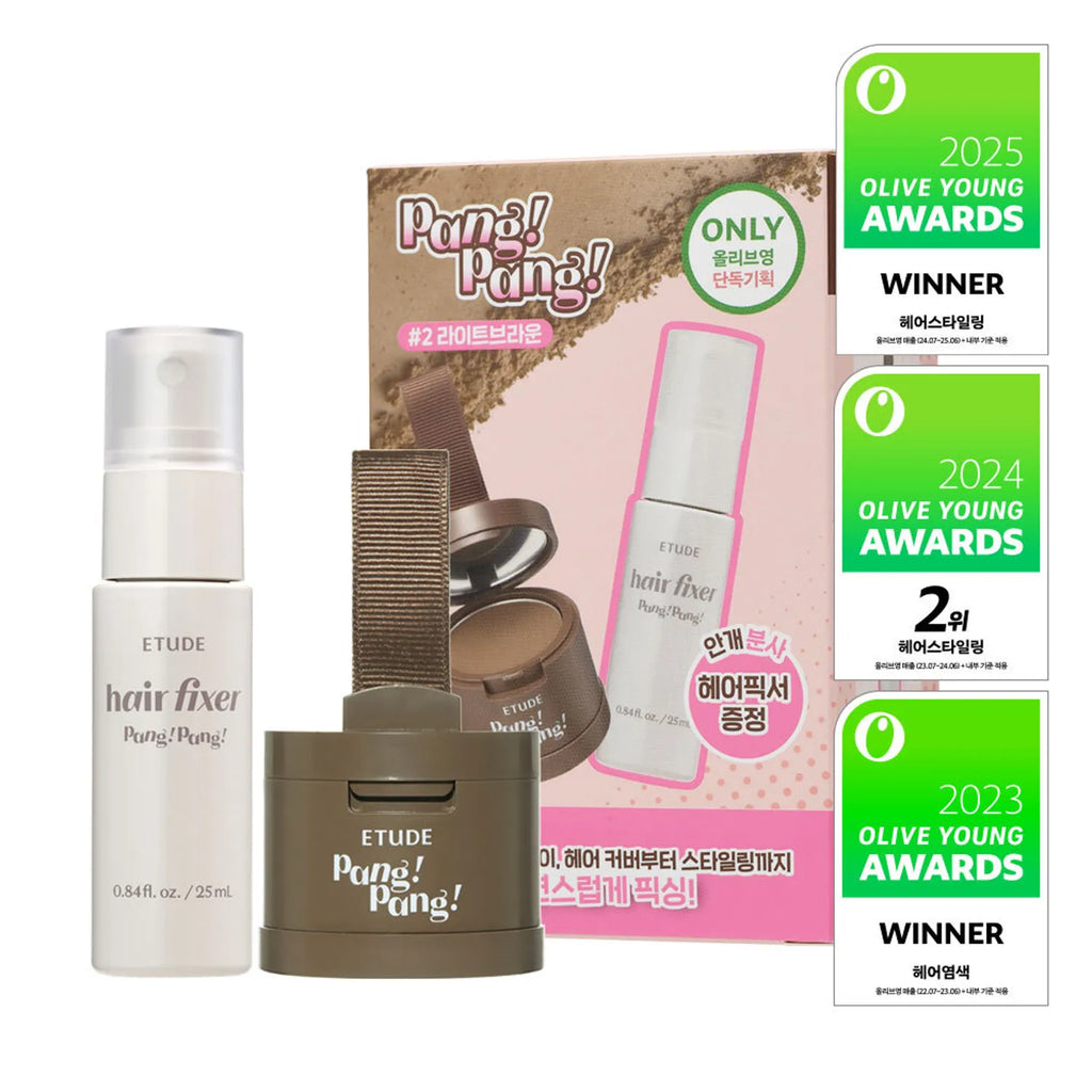 ETUDE Pang Pang Hair Shadow 3.5g (+Hair Fixer 25ml) (2 Colors)