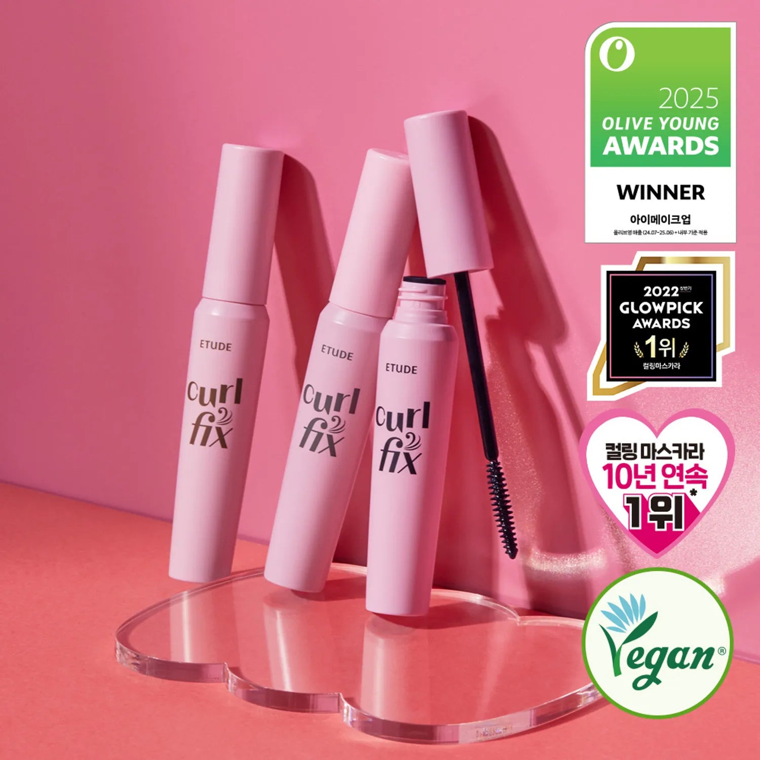 ETUDE Curl Fix Mascara (4 Colors)