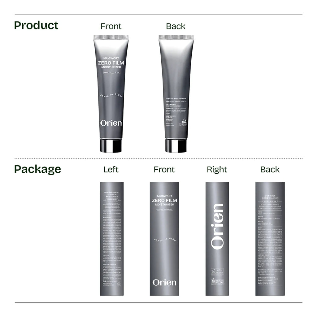orien Mugwort Zero Film Moisturizer 60ml