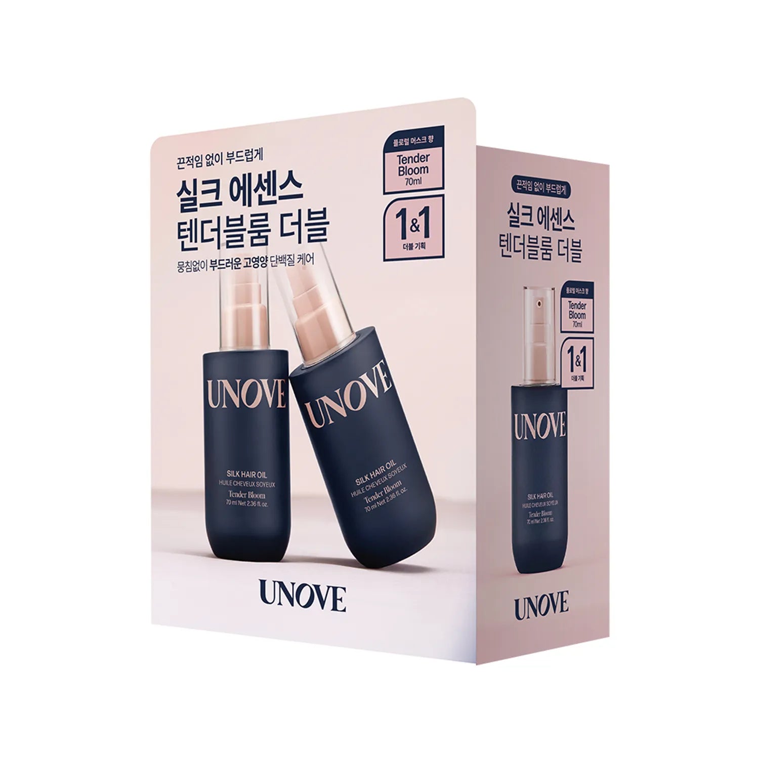 UNOVE Silk Oil Essence 70ml Double Pack (2 Options)