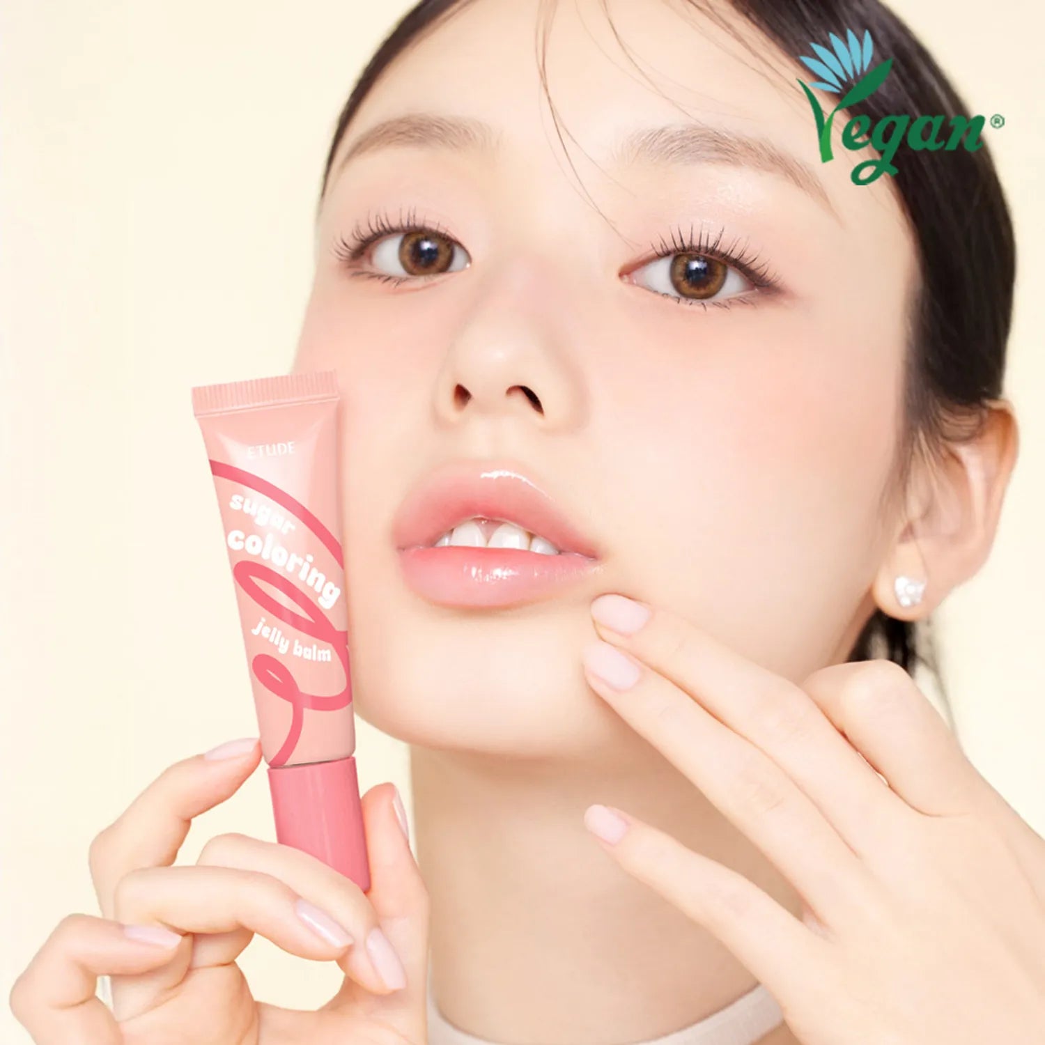 ETUDE Sugar Coloring Jelly Balm (8 Colors)