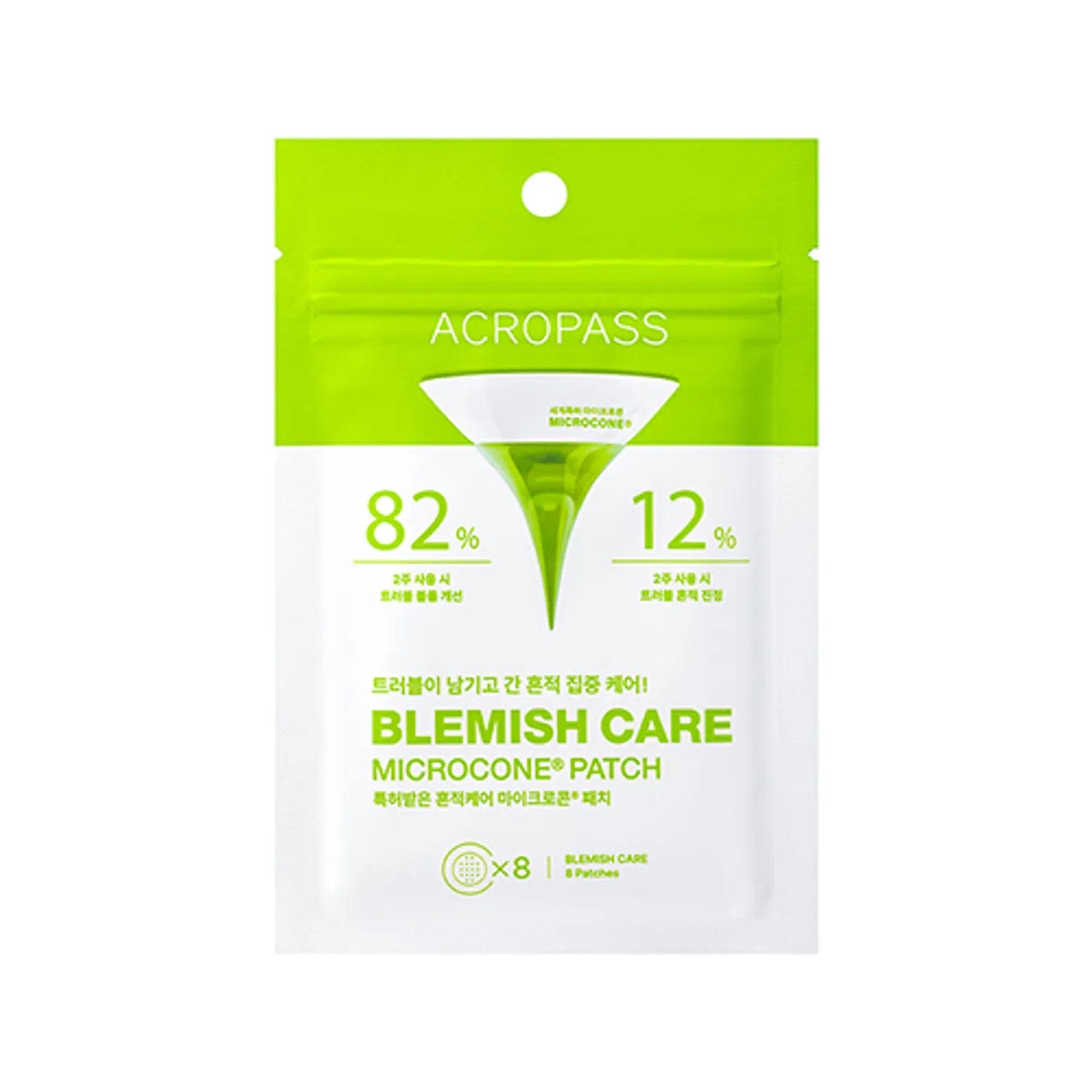 acropass Blemish Care Microcone Patch 8P