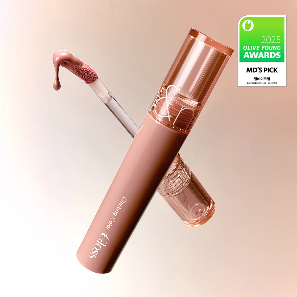 rom&nd Glasting Color Gloss (Set/Single) (15 Colors)