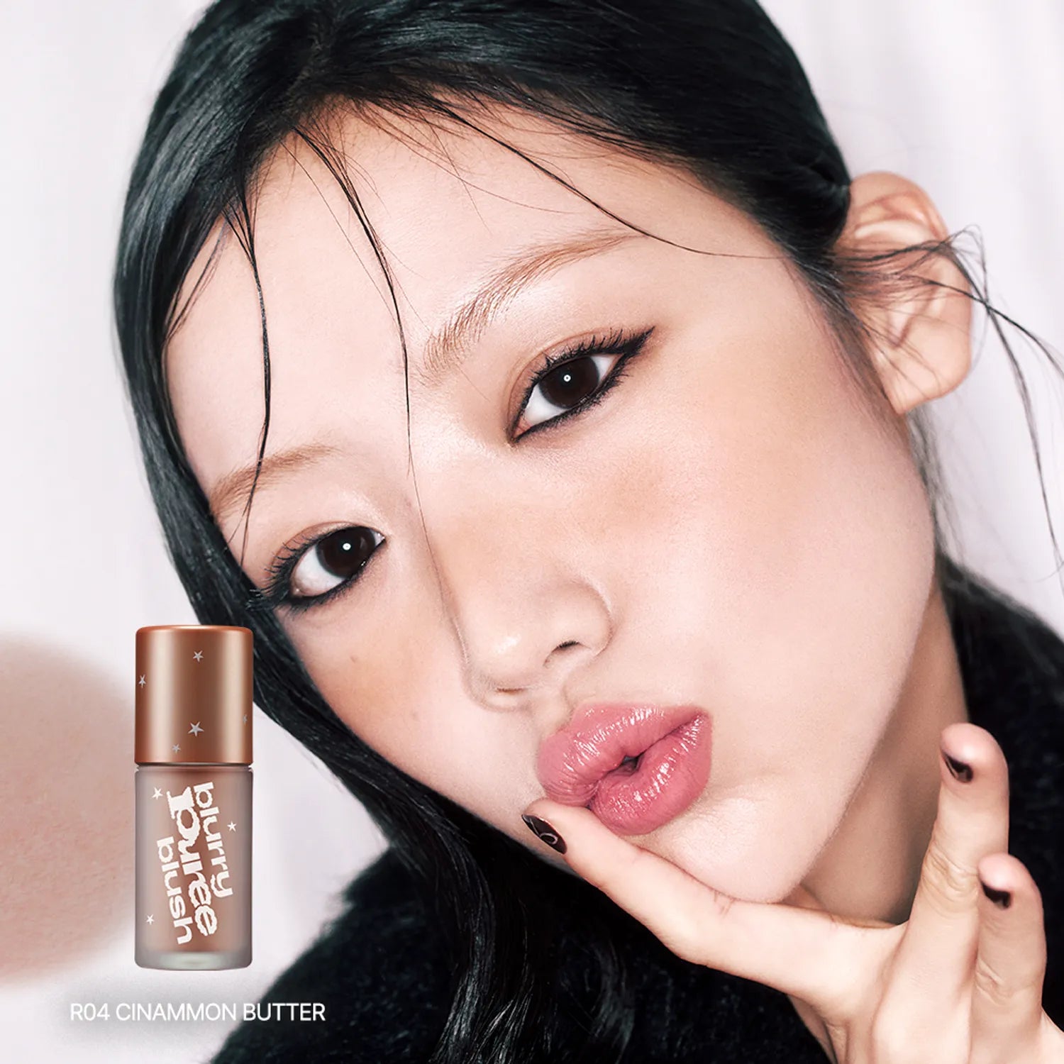 tiptoe Blurry Puree Blush (15 Colors)