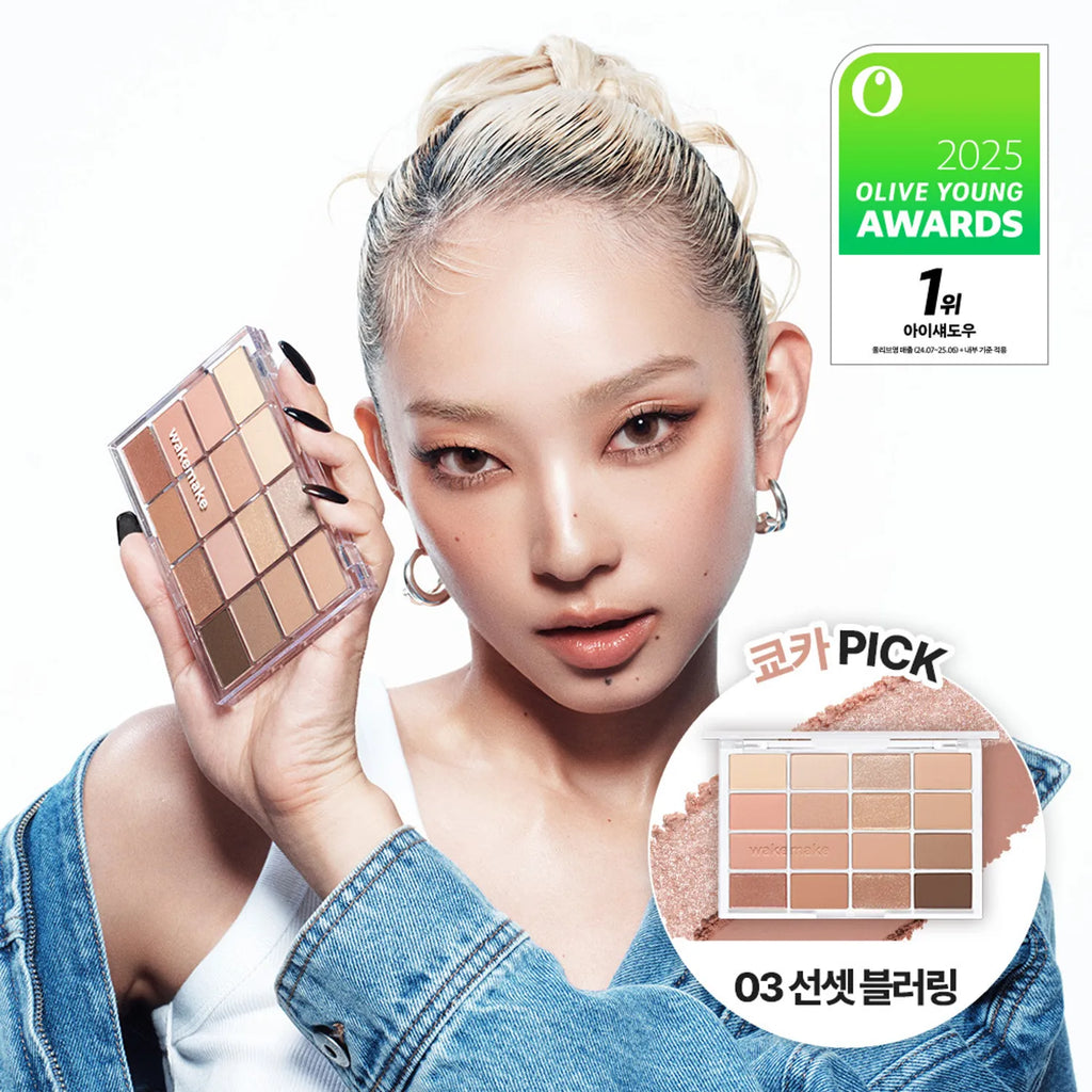 WAKEMAKE Soft Blurring Eye Palette (12 Options)