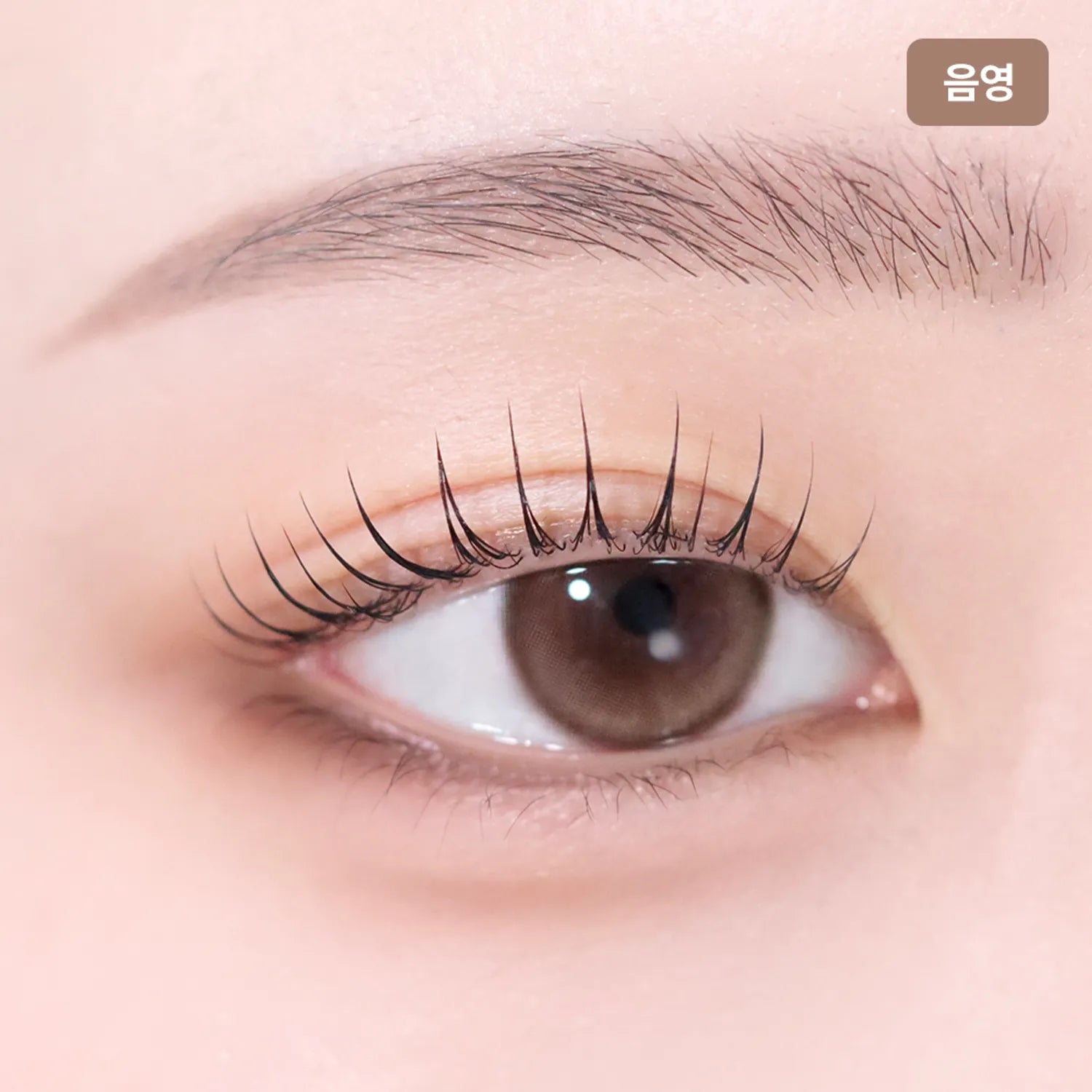 TIRTIR Airslick Pocket Eyeliner (9 Colors)